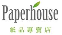 PAPERHOUSE-LOGO